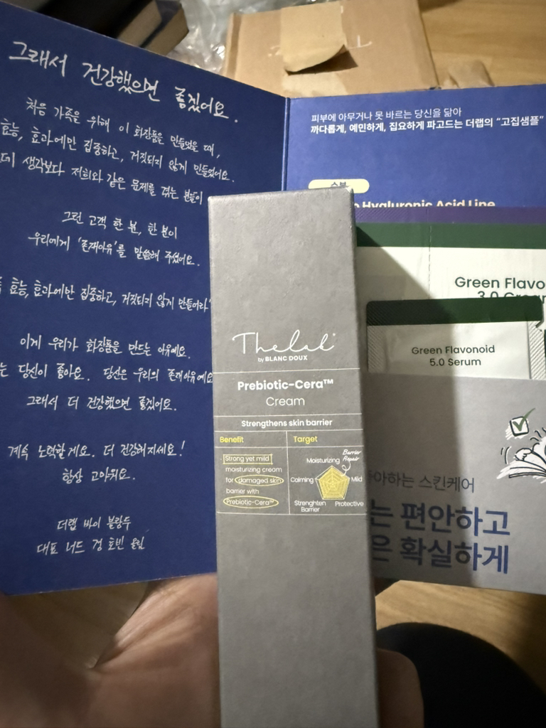 THELABbyblancdoux 益生元修护霜™ common.review image