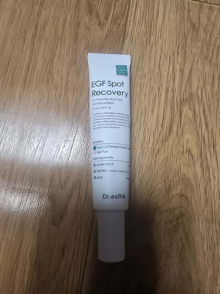 닥터에스떼 (Dr.esthe) EGF 스팟 리커버리 review image