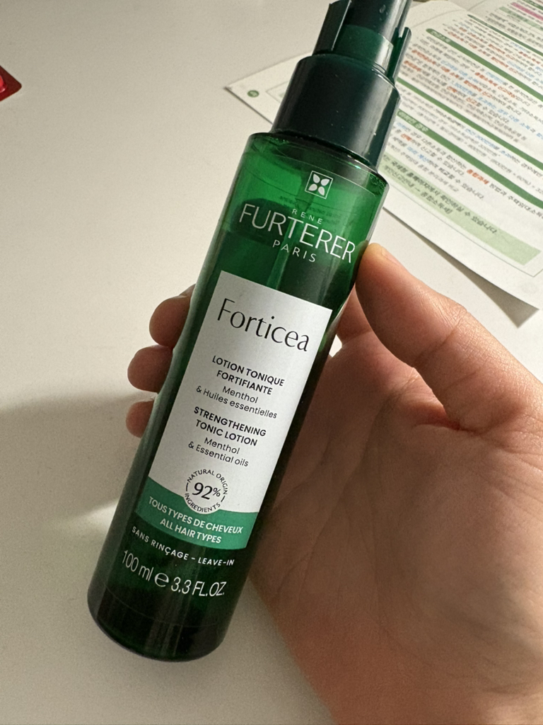 르네휘테르 (RENEFURTERER) 포티샤 두피 세럼 review image