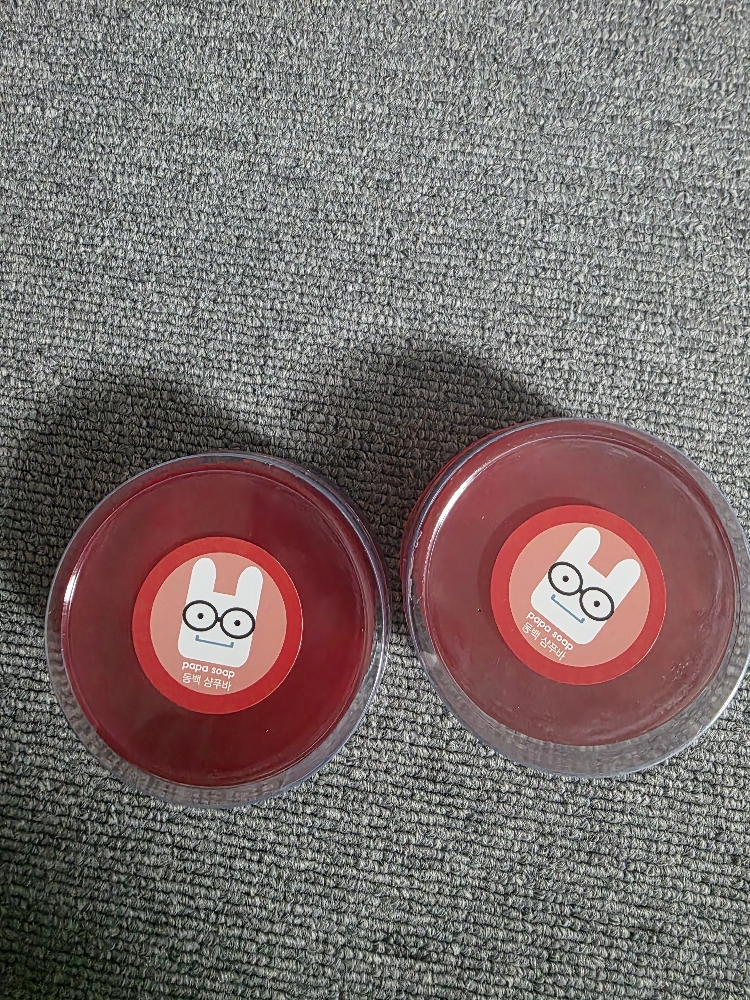 아빠비누 (papasoap) 샴푸바 [동백] review image