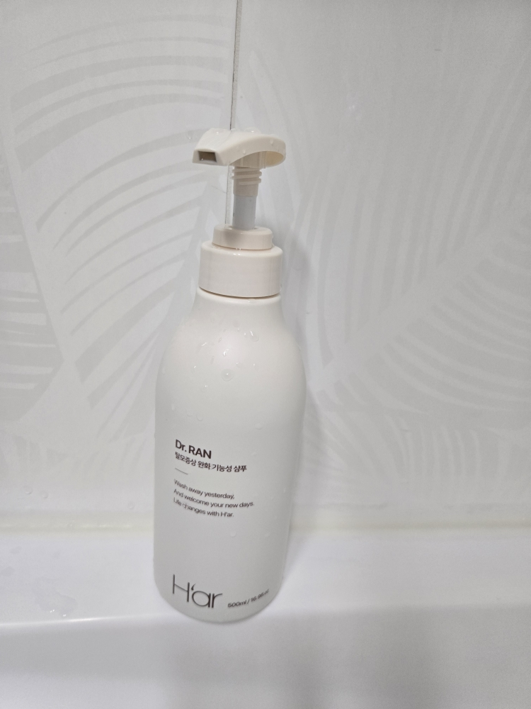 H'ar Dr. RAN Egg Shampoo review image