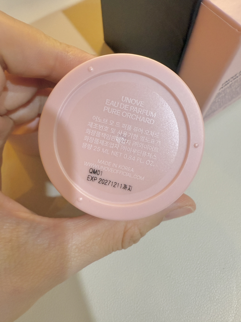 product review image