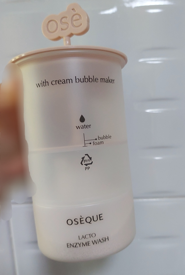 오제끄 (OSÈQUE) 락토 엔자임 워시 review image