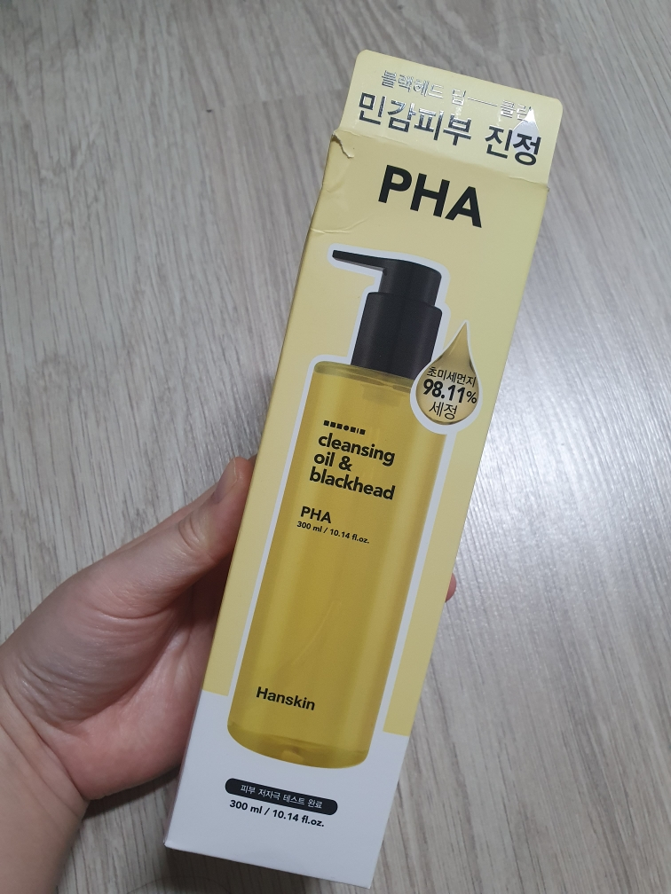 Real user review photo of Cleansing Oil & Blackhead [PHA]