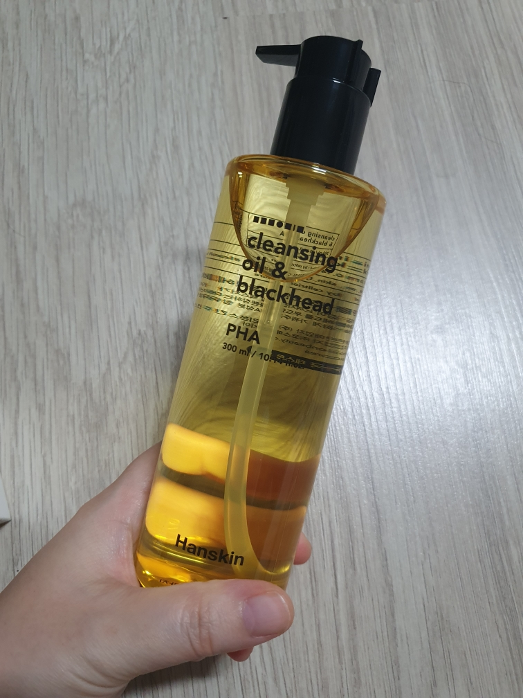 Real user review photo of Cleansing Oil & Blackhead [PHA]