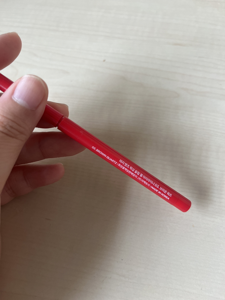 product review image