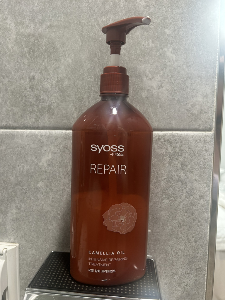 사이오스 (syoss) 리페어 손상케어 트리트먼트 review image