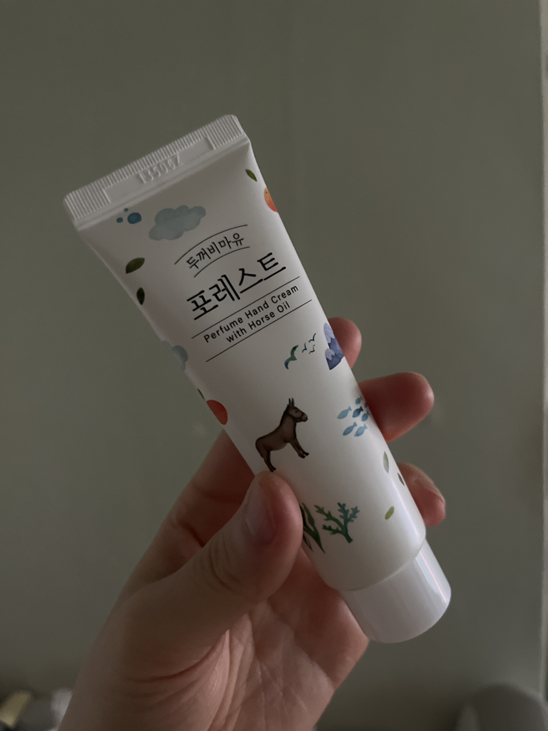 두꺼비마유 (TookupHorseoil) 포레스트 마유 퍼퓸 핸드크림 review image