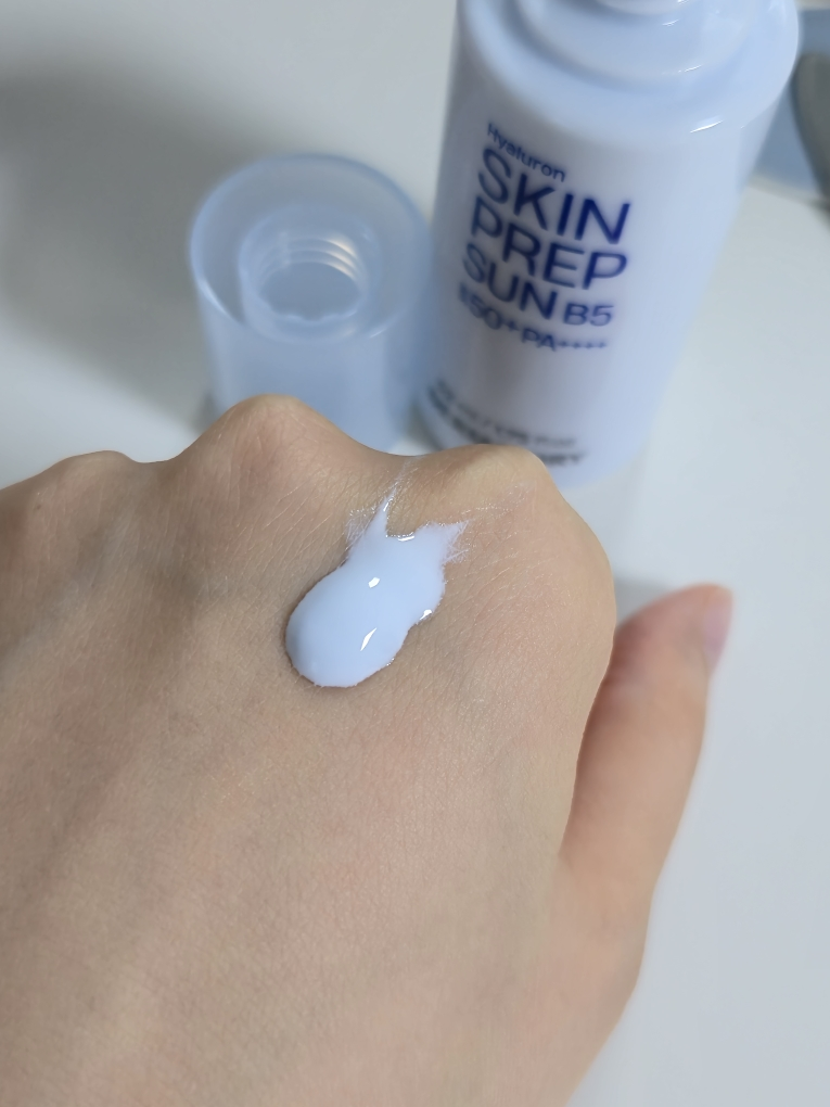 더마토리 (DERMATORY) 히알루론 스킨 프렙 선크림 B5 [SPF50+/PA++++] review image