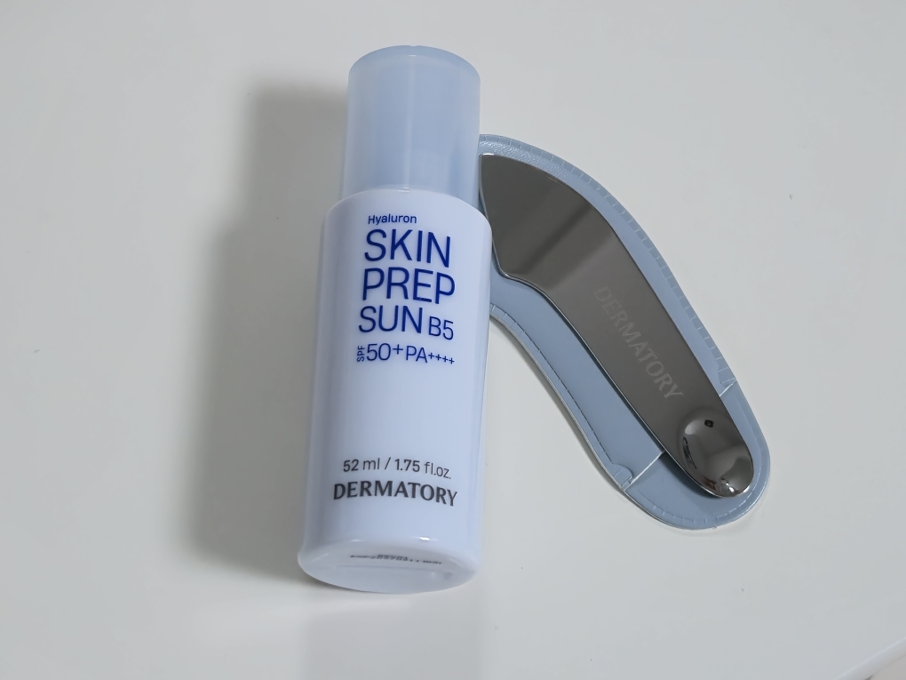 더마토리 (DERMATORY) 히알루론 스킨 프렙 선크림 B5 [SPF50+/PA++++] review image
