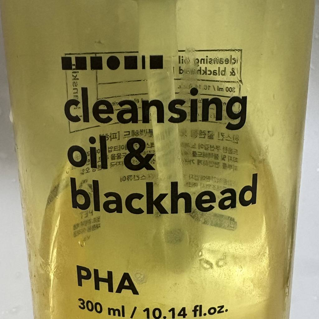 Real user review photo of Cleansing Oil & Blackhead [PHA]