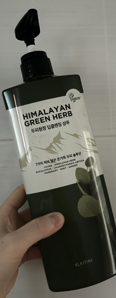 Elastine Himalaya Green Herb Shampoo review image