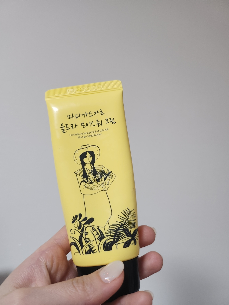 SIDMOOL Madagascar ultra moisture cream review image