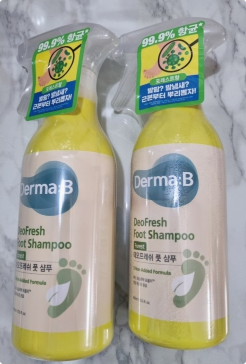 product review image