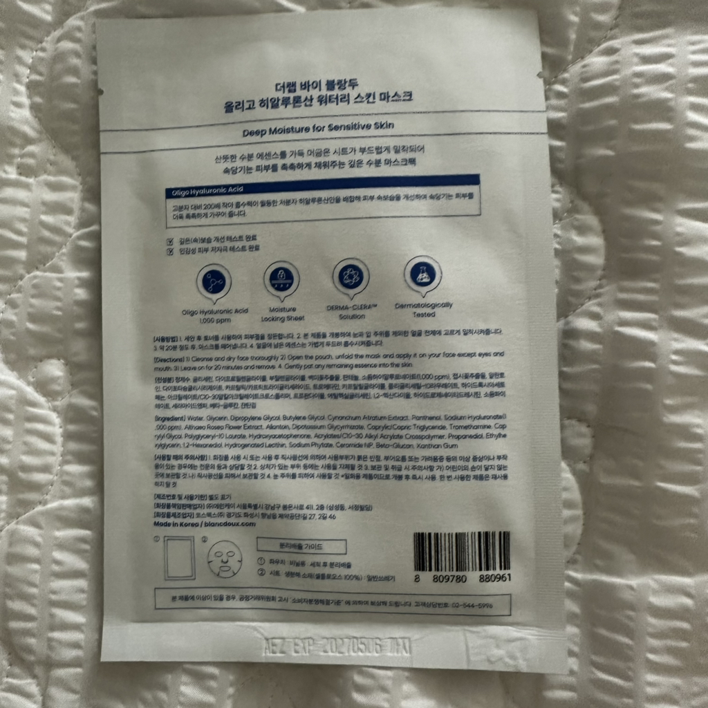 product review image