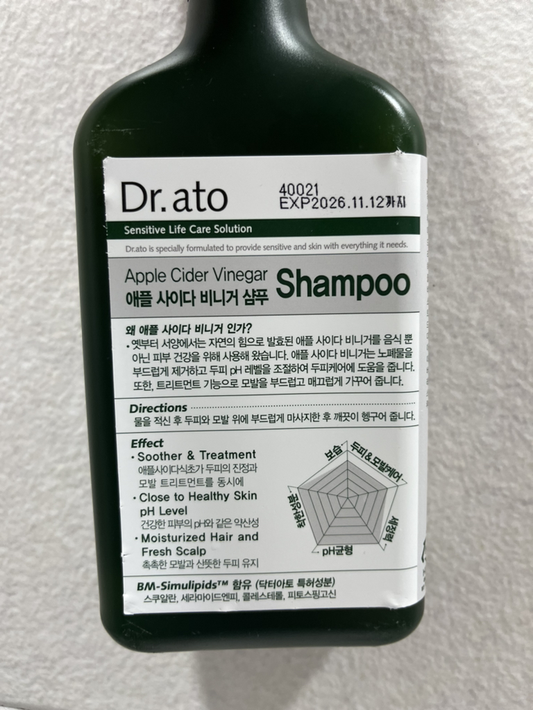 Dr.ato 苹果醋洗发水 common.review image