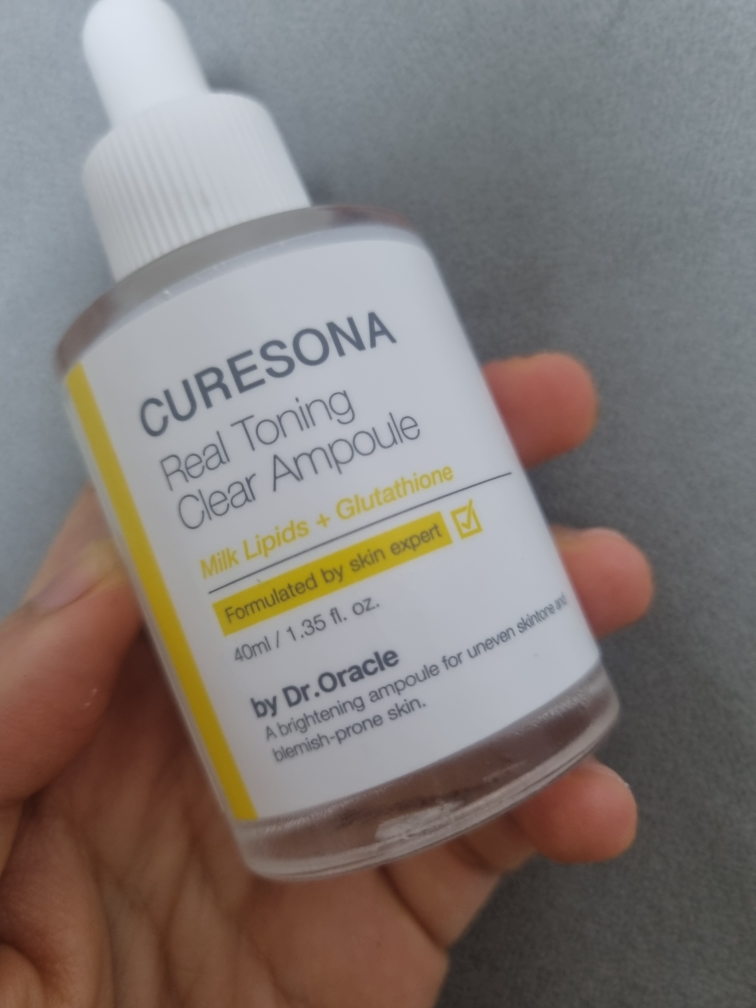 焕亮净肤美白精华的真实用户使用照片