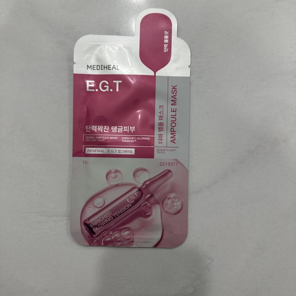 product review image