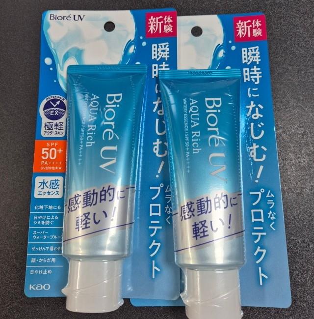 UVアクアリッチウォーターリーエッセンス [SPF50+/PA++++]のリアルなユーザー写真