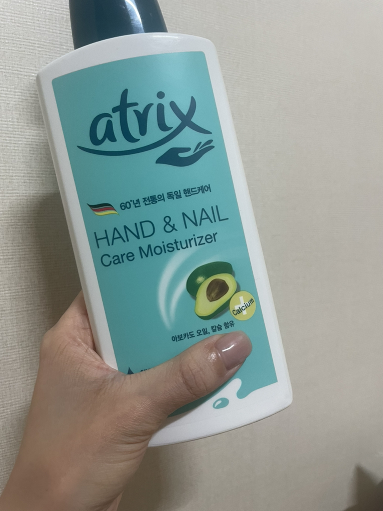 아트릭스 (atrix) 핸드 앤 네일 케어 모이스춰라이저 review image