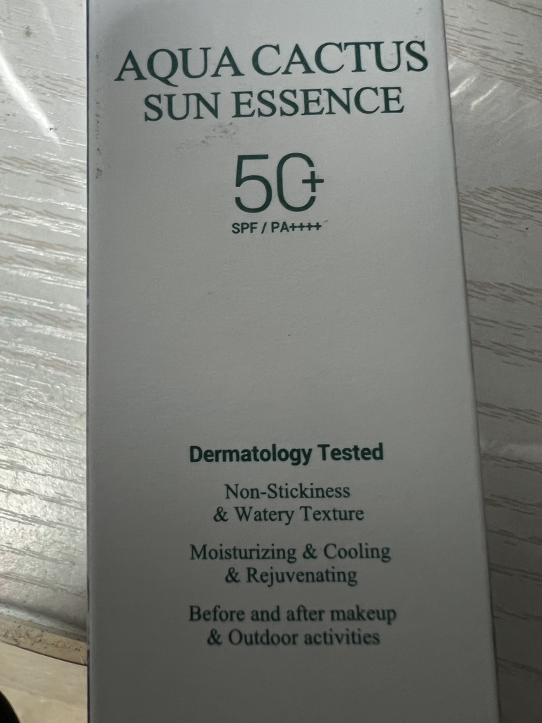 YADAH 水仙仙人掌精华 [SPF50+/PA++++] common.review image
