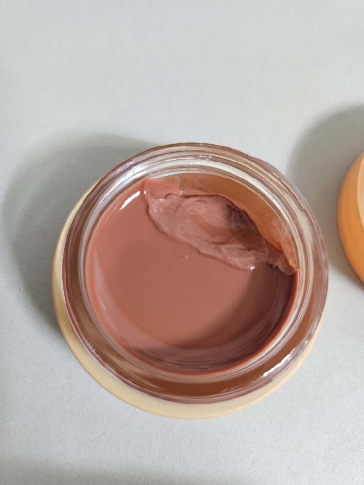 AOU Glow Tint Balm [06 Peanut Balm] review image