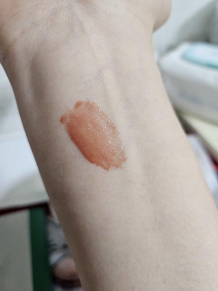 AOU Glow Tint Balm [06 Peanut Balm] review image