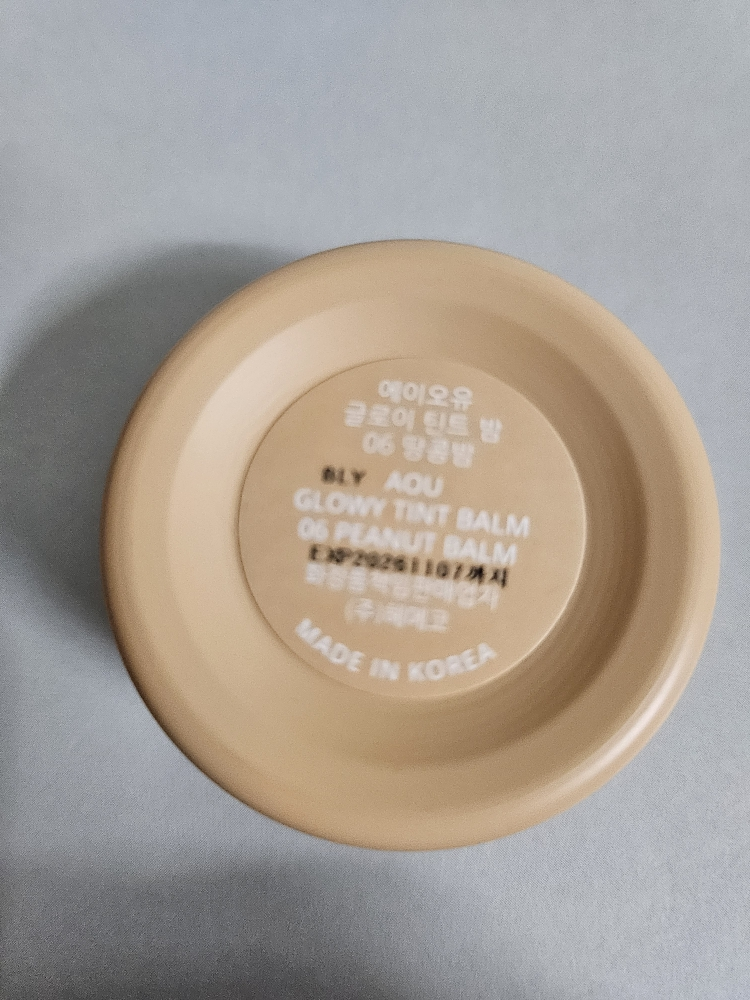 product review image