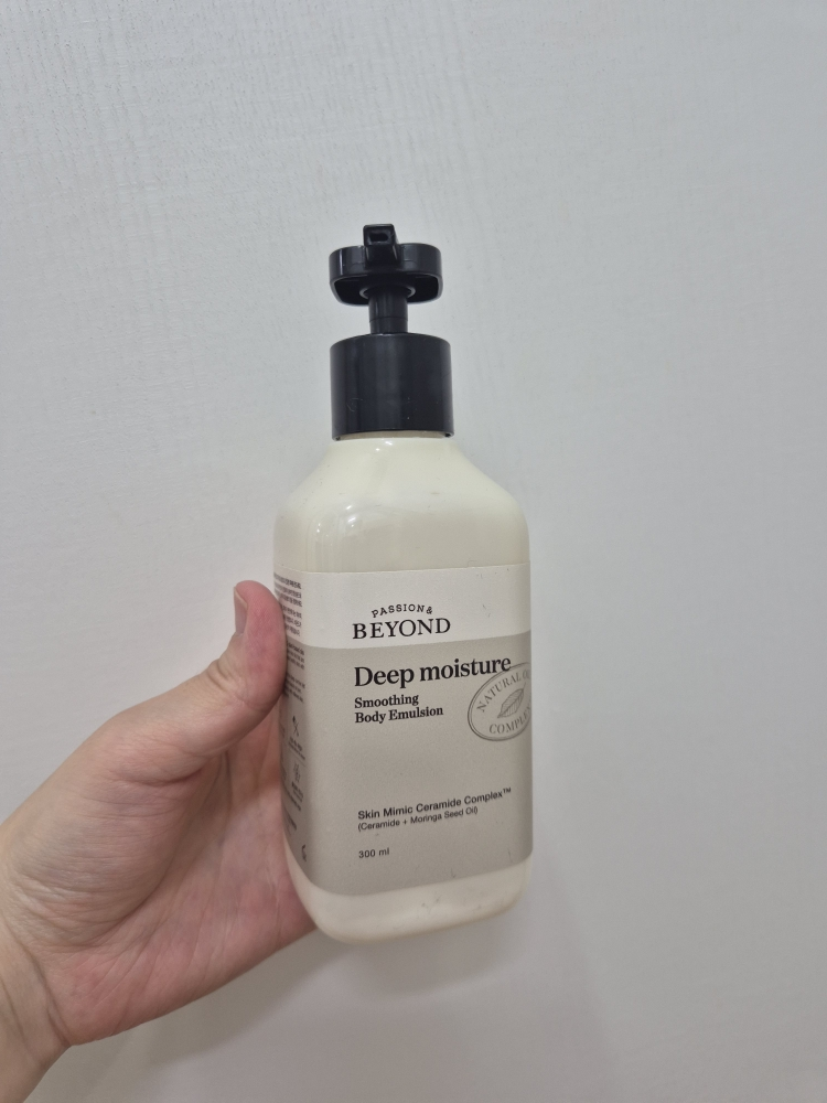 비욘드 (BEYOND) 딥모이스처 스무딩 바디에멀전 review image