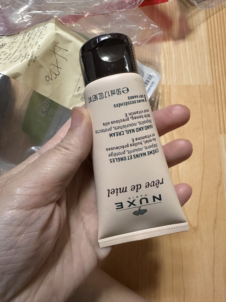 NUXE 雷夫德米尔手部和指甲霜 common.review image