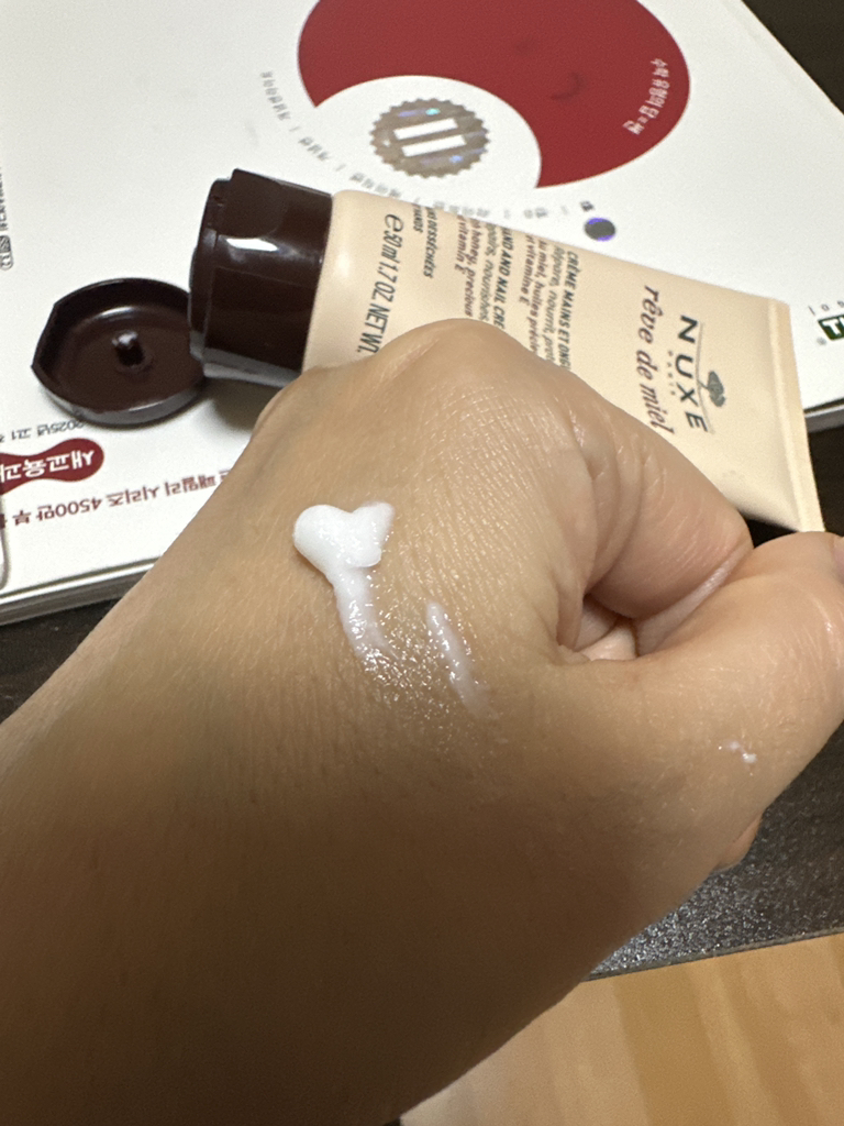 product review image