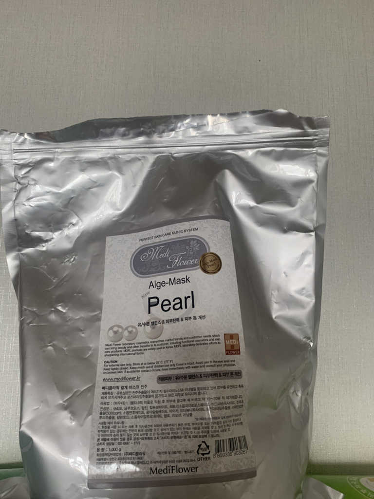 MediFlower 建模包 [Pearl］ common.review image