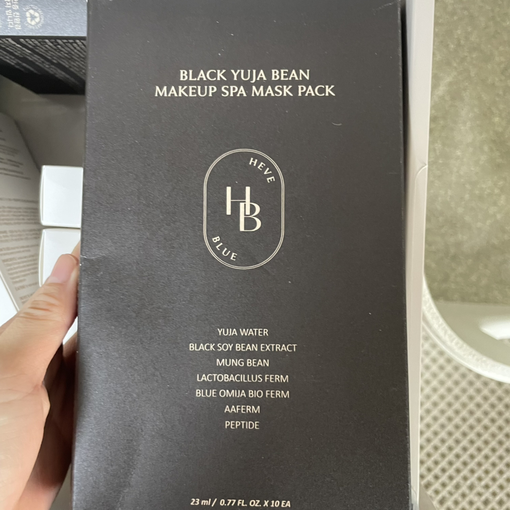 헤브블루 (HEVEBLUE) 블랙 유자 빈 메이크업 스파 마스크 팩 review image