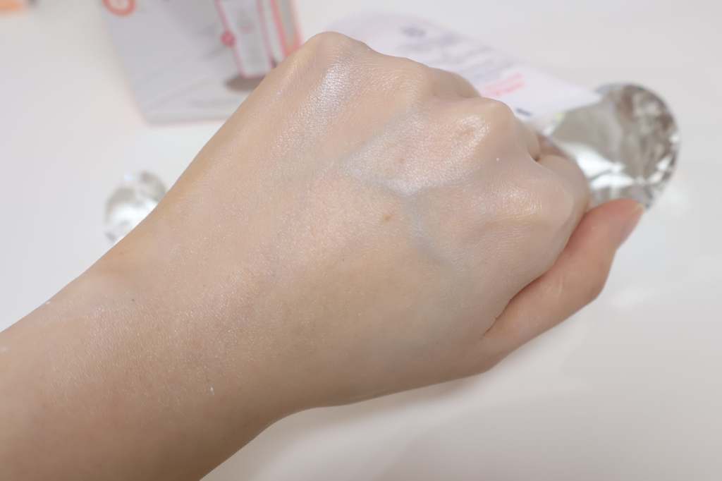 더하르나이 (The Harnay) 유브이아웃 톤업 선크림 [SPF50+/PA+++] review image