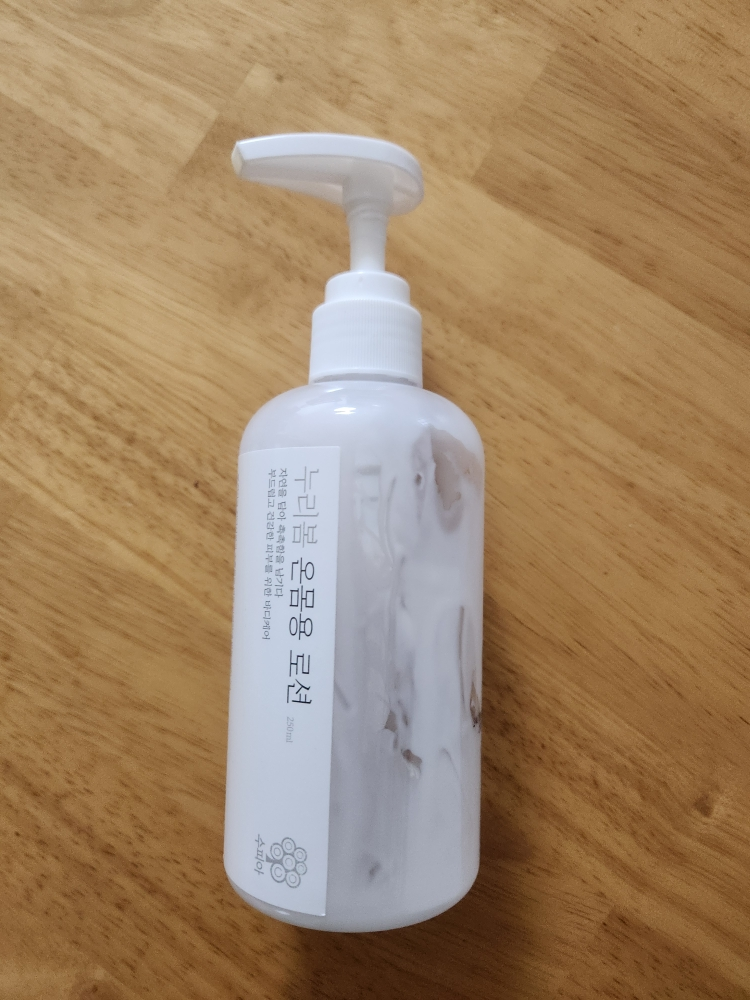 수피아 누리봄 온몸용로션 review image