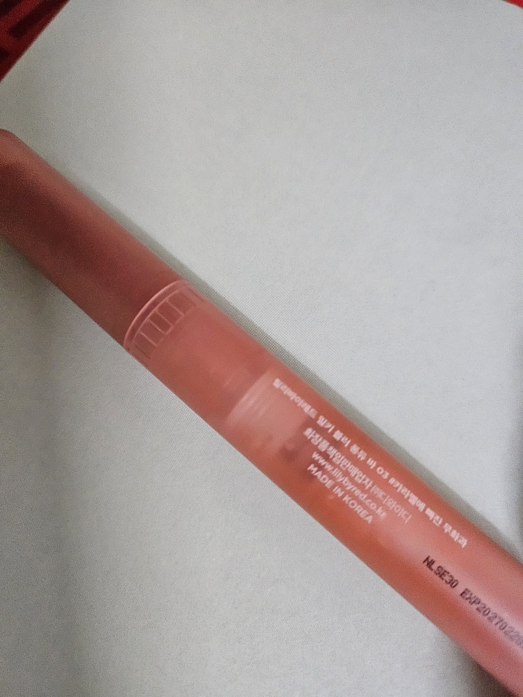 릴리바이레드 (lilybyred) 스모어 딥 컬렉션 밀키 블러 퐁듀 바 [03 #카라멜에빠진무화과] review image