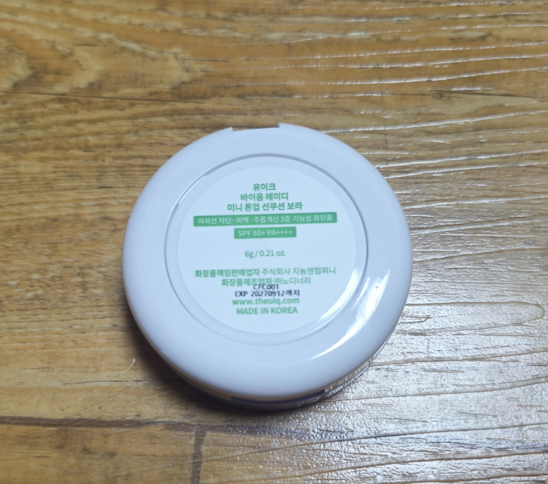 유이크 (UIQ) 바이옴 레미디 미니 톤업 선쿠션 [SPF50+/PA++++] [보라] review image