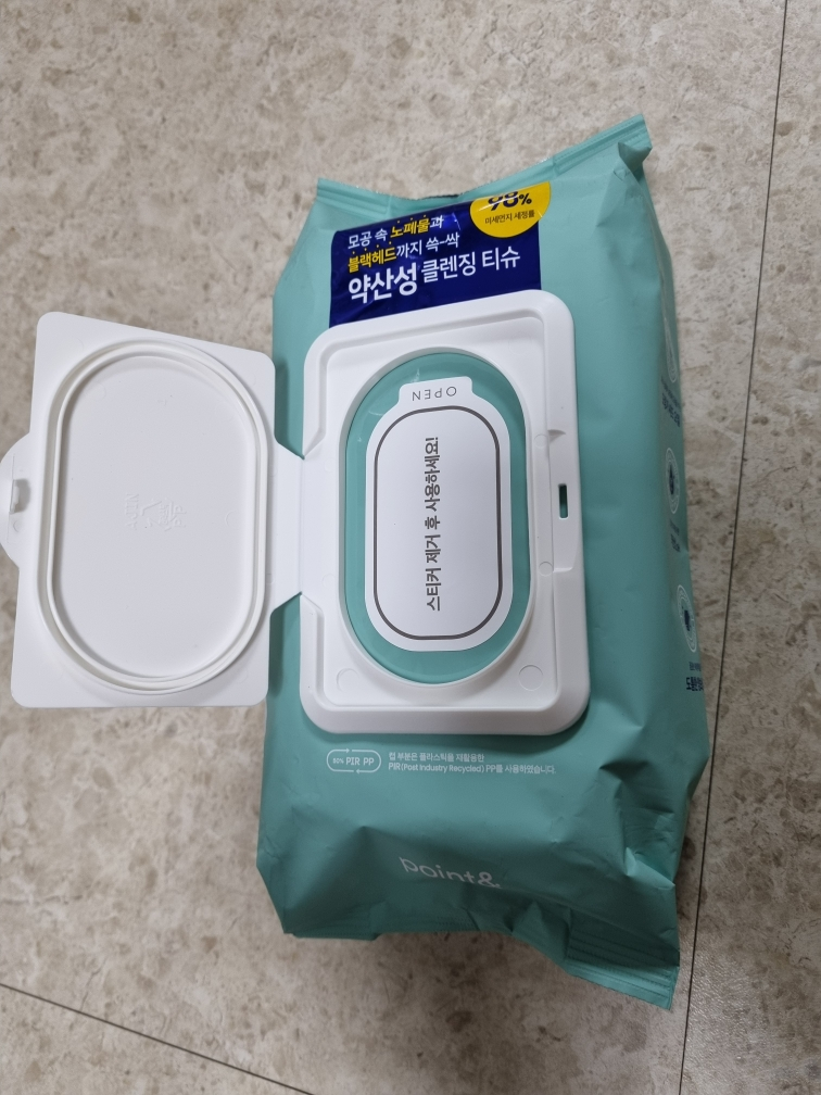 포인트앤 (point&) 딥 클린 올인원 클렌징티슈 review image