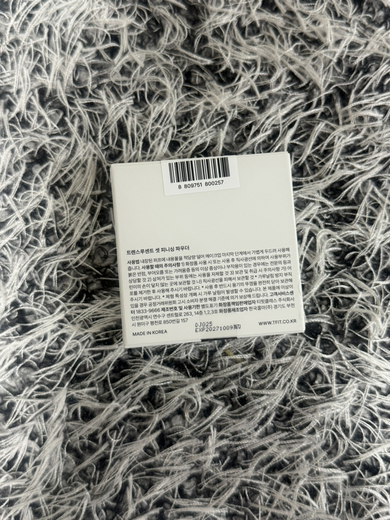 product review image