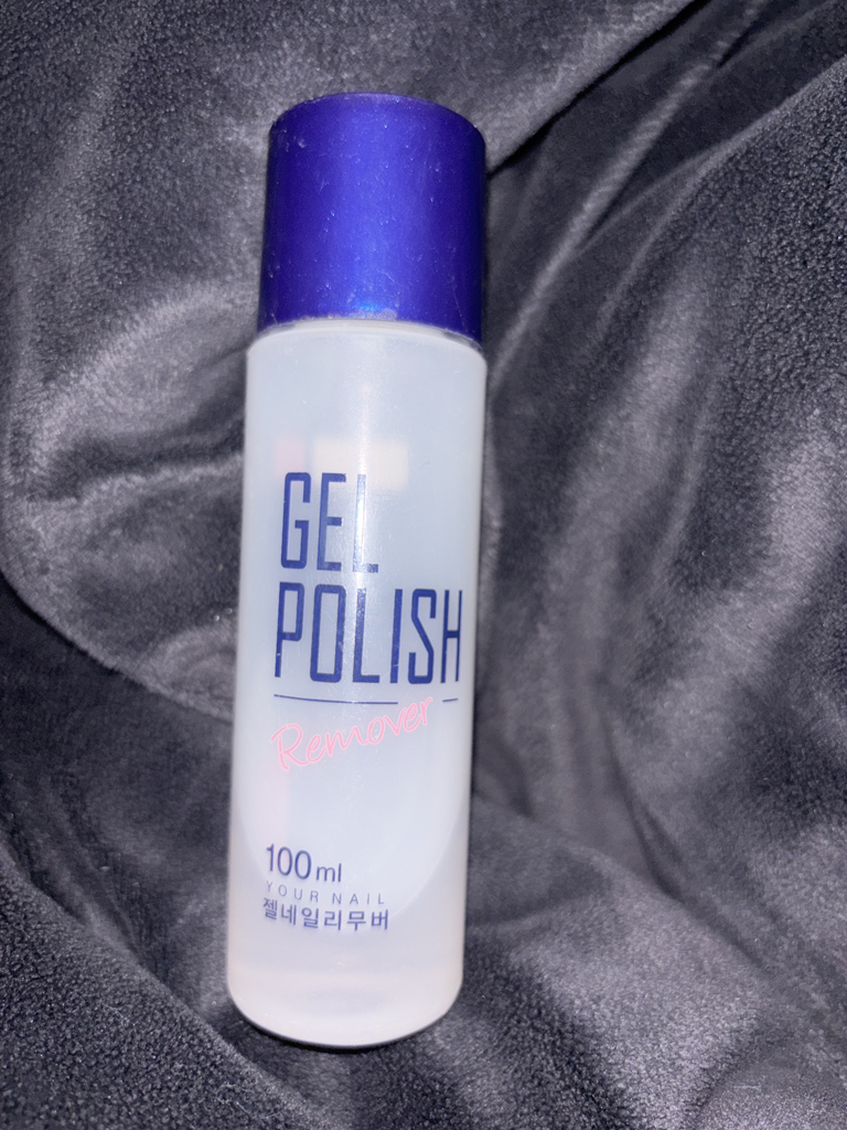 다이소 (daiso) 젤네일리무버 review image