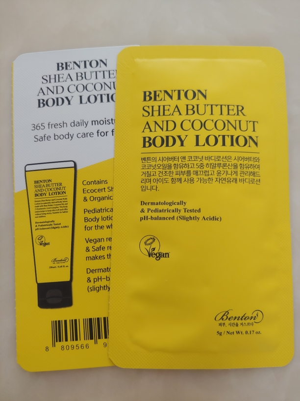 Benton 椰油和椰子身体乳 common.review image