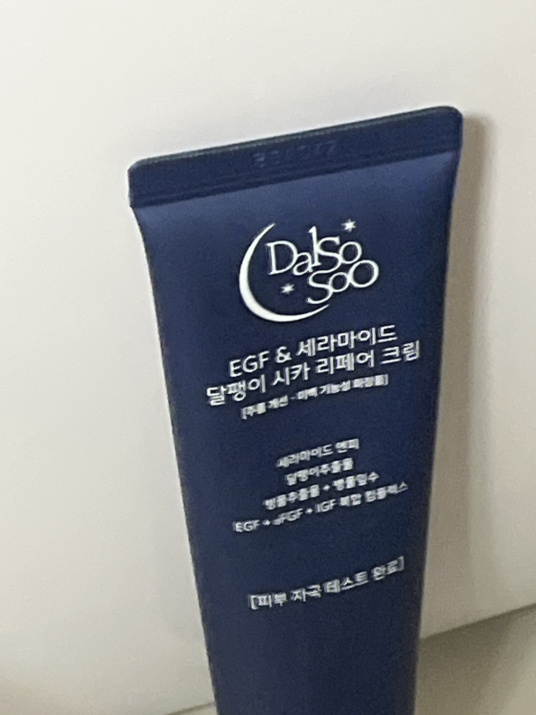 달소수 (DalSoSoO) EGF 세라마이드 달팽이 시카 크림 review image