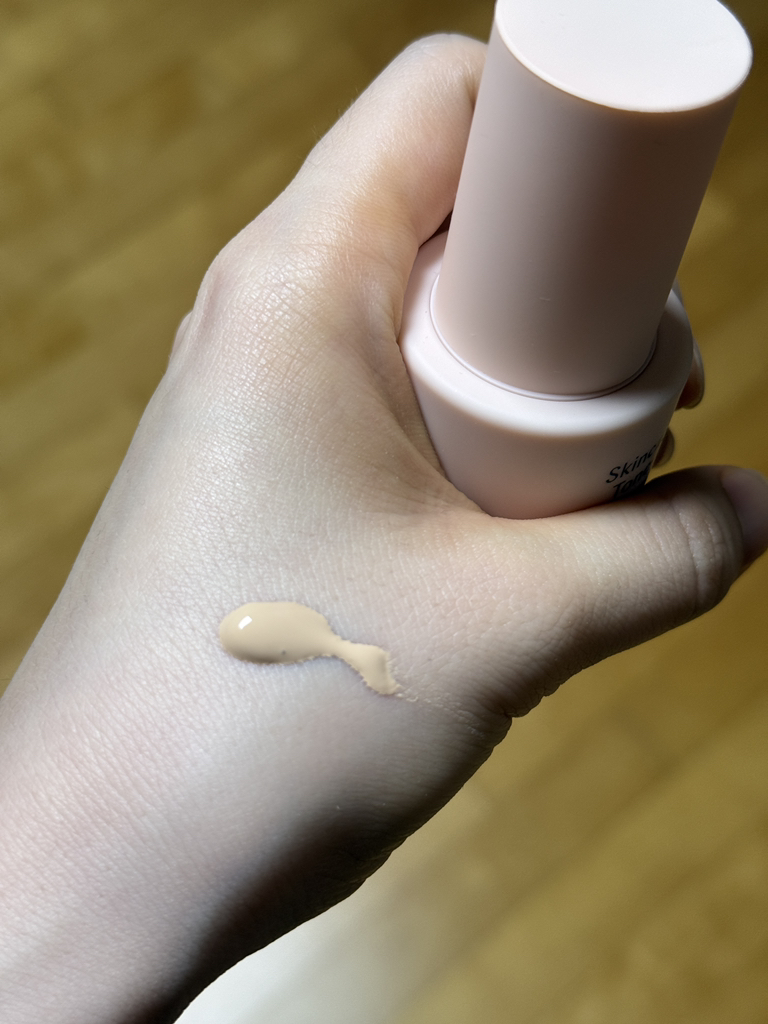 伊所爱 护肤 纯素 美白防晒霜 [SPF38/PA++] common.review image