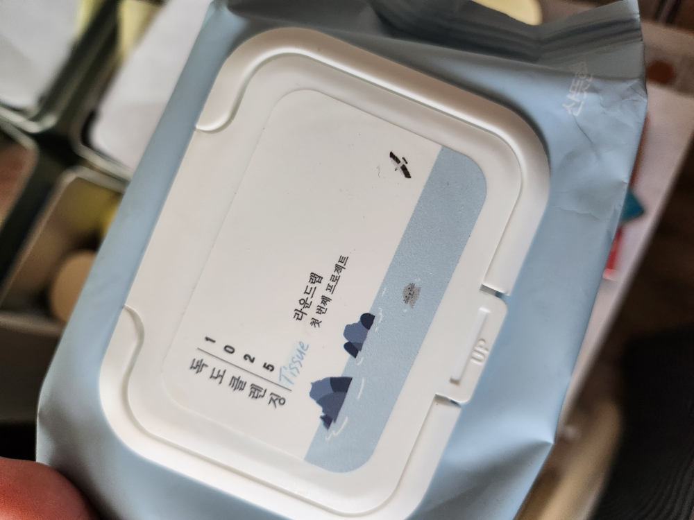 Real user review photo of 1025 Tissue
