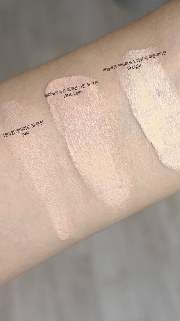 비디비치 (VIDIVICI) 누드 퍼펙션 스킨 핏 쿠션 [SPF50+/PA++++] [19NC] review image
