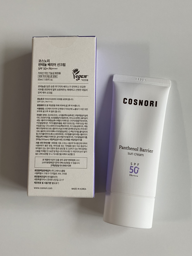 product review image