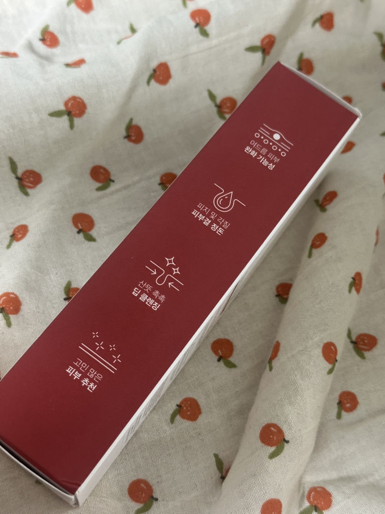 product review image