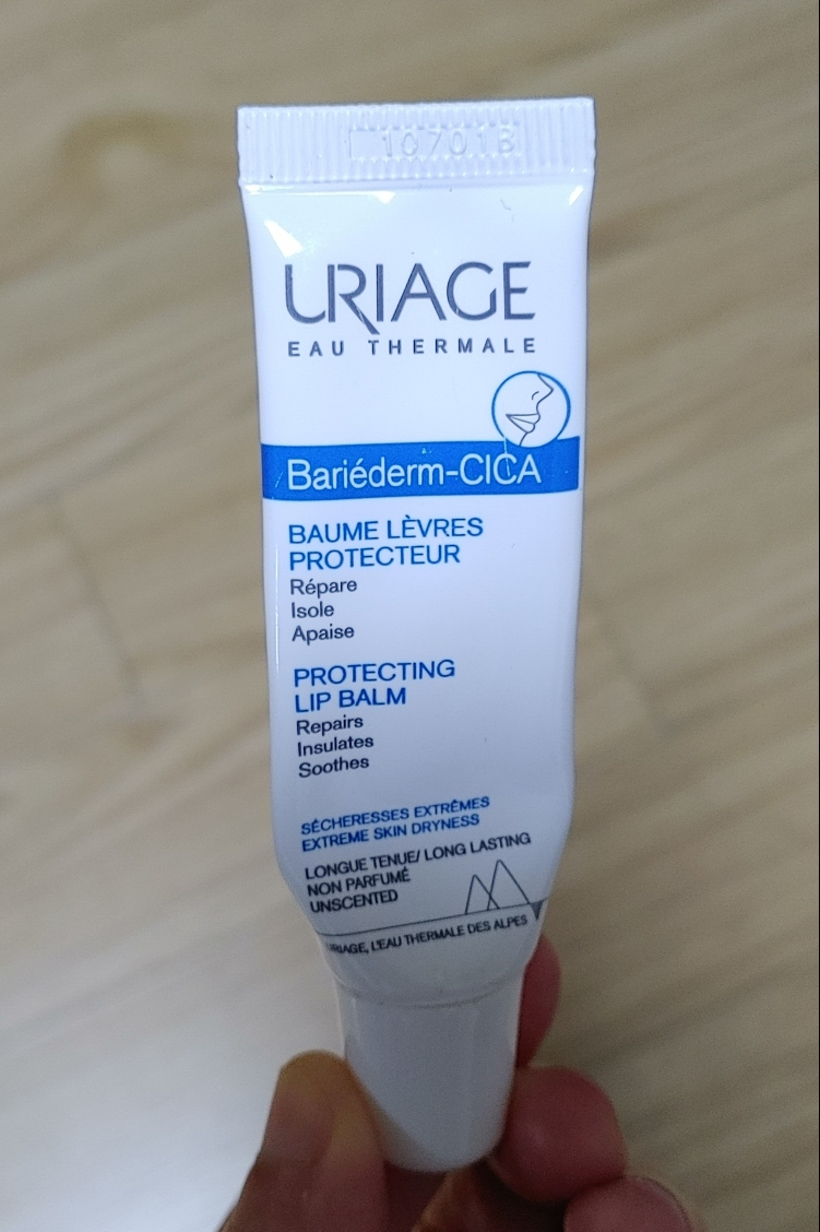 URIAGE 障碍自由 自我解放 common.review image