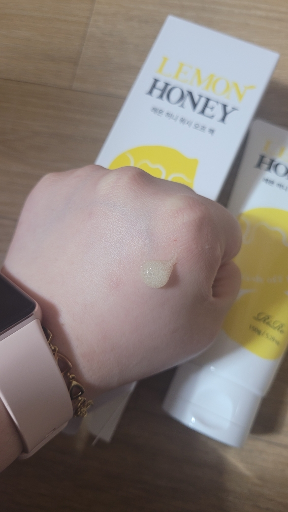 product review image