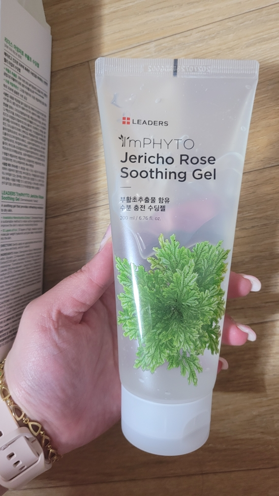 리더스 (LEADERS) 아임피토 부활초 수딩젤 review image